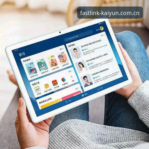 kaiyun全站app实测体验：2025入口升级背后的三个关键变化