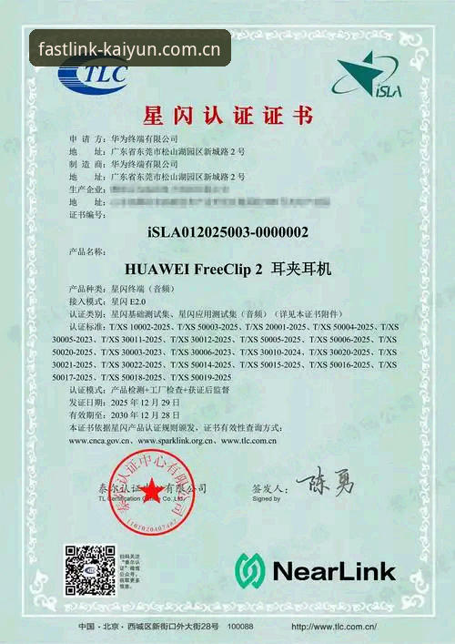KAIYUN中国官网注册怎么样 KAIYUN中国官网注册怎么样?3个关键变化告诉你答案