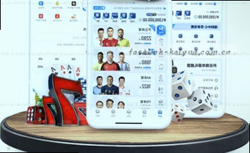 确认入口四步法